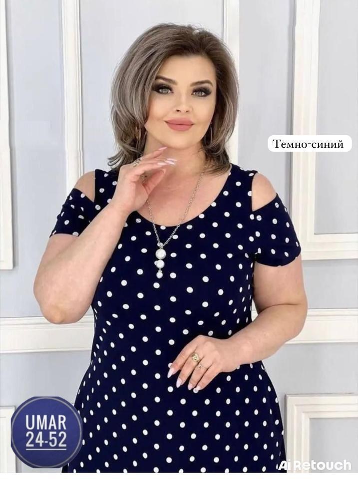 платье большие размеры,платье женское,женское платье больших размеров,классическое платье,повседневные платья