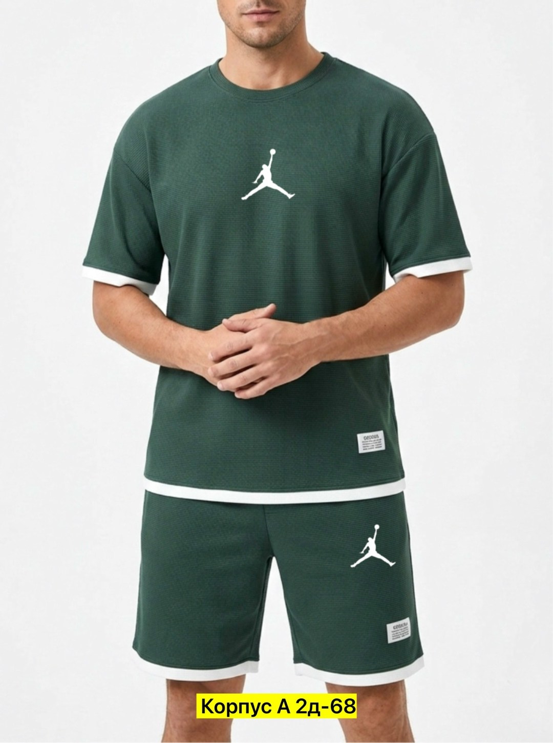 мужская мода,костюм спортивный мужской nike,спортивные костюмы,костюм спортивный мужской летний с шортами,костюм спортивный мужской с шортами и футболкой