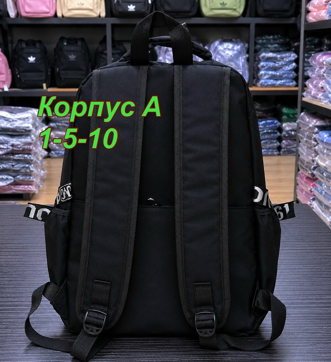рюкзак adidas,рюкзаки спортивные,рюкзак,рюкзаки школьные,рюкзак молодежный