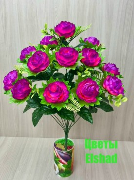 Новый год