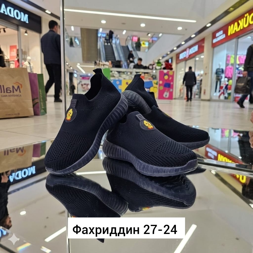 кроссовки,,кроссовка мужской,кроссовка, спортивная
