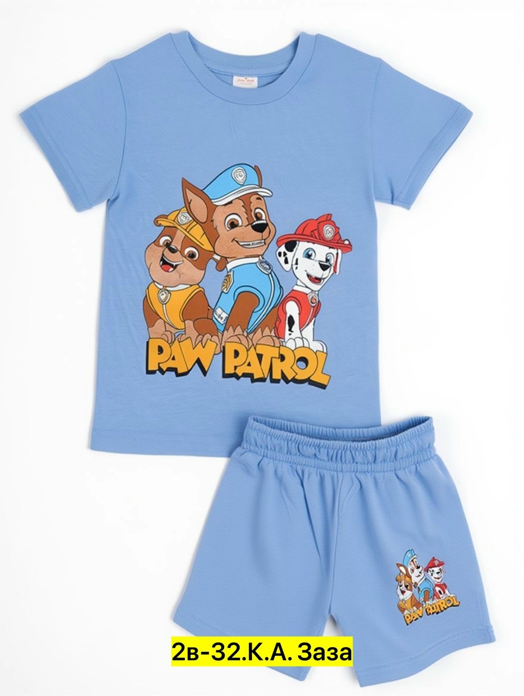 костюмчик детский,футболка щенячий патруль,пижама paw patrol,одежда для мальчика,комплект пижама