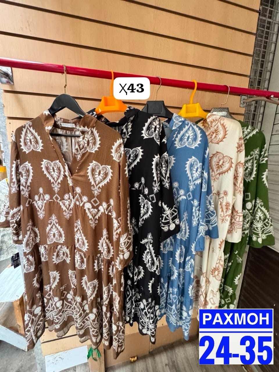 летнее платье,платье женские,платье,платье сарафан,платье большие размеры