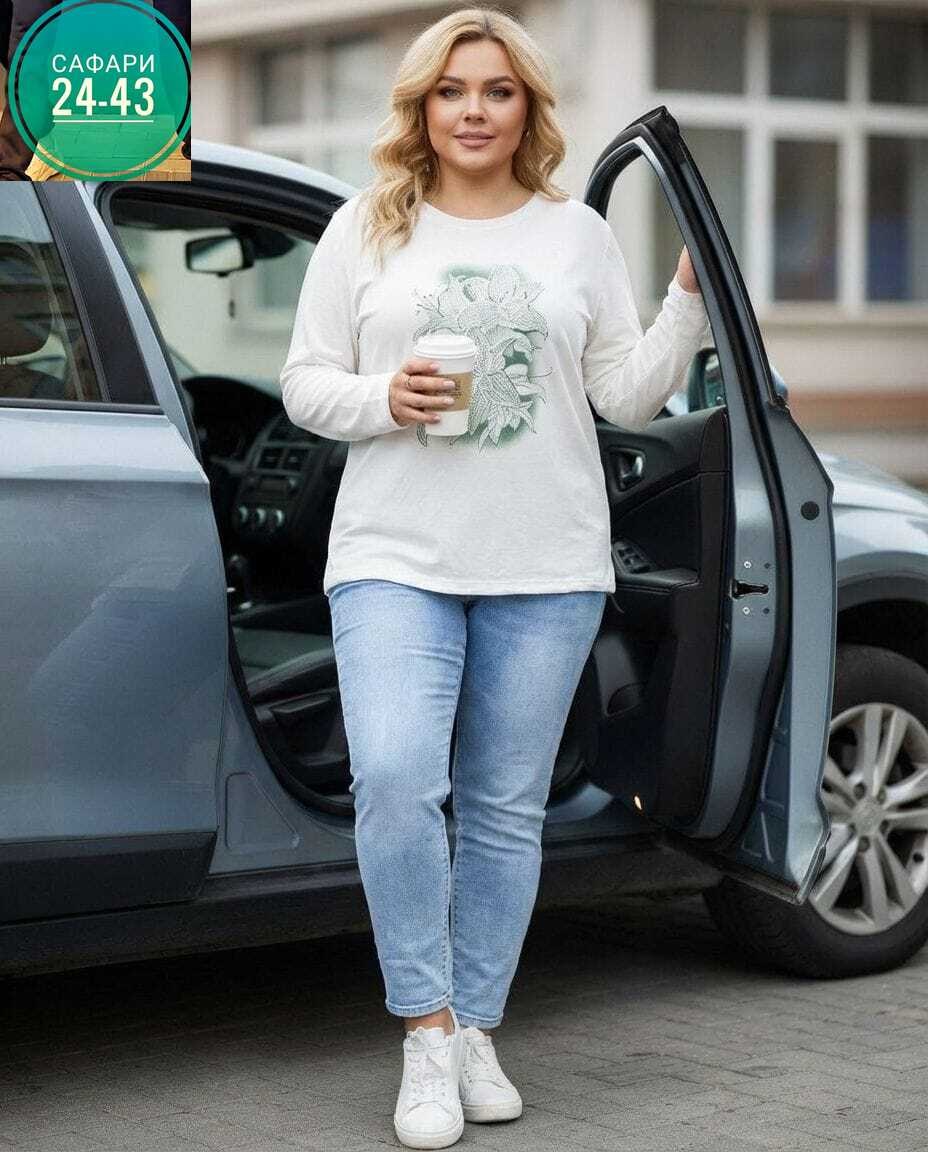 женская кофта, ,стильная кофта,,женская кофточка