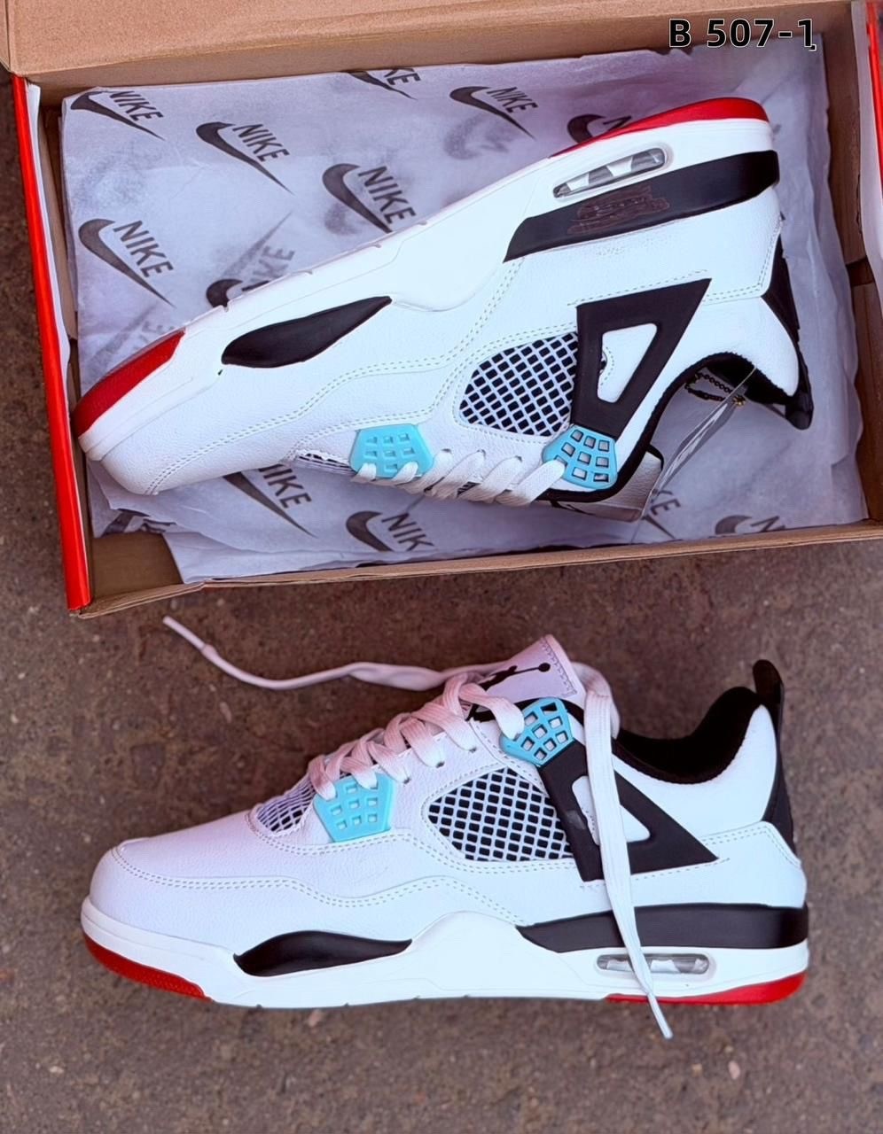 кроссовки,кроссовки для мужчина,кроссовки nike air jordan 4 retro,nike air jordan 4 кроссовки,кроссовка мужской