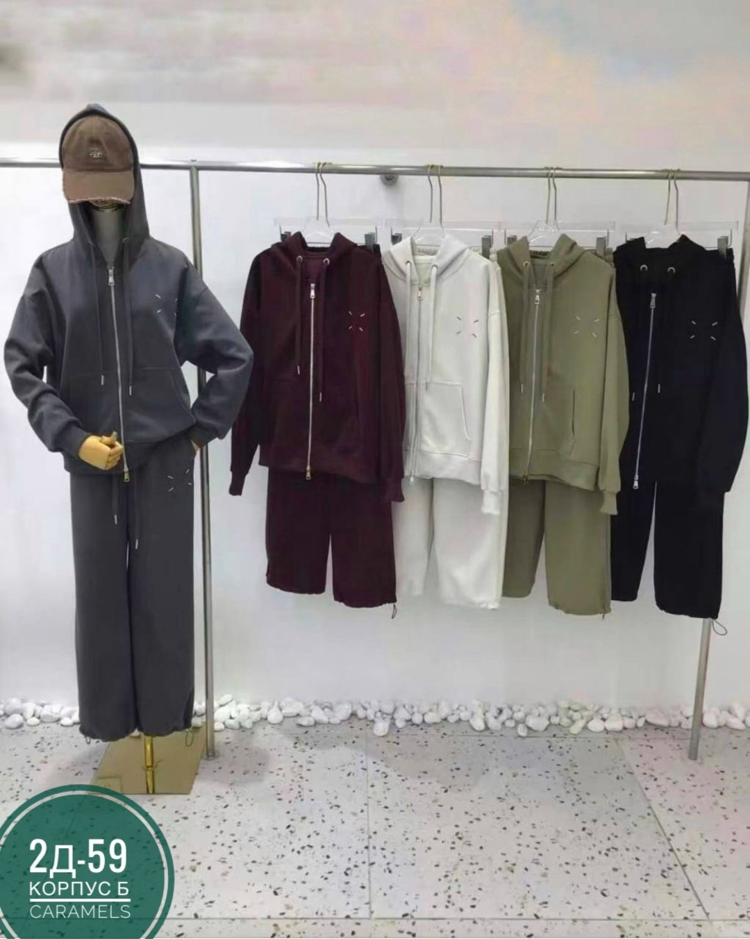 женский костюм,cпортивный костюм женский на флисе,костюм на флисе женский,стильные костюмы,белые костюмы