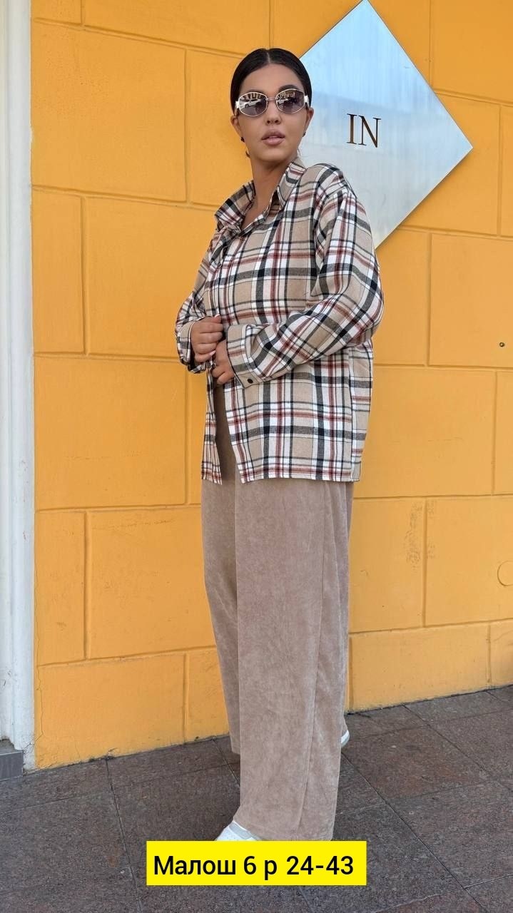 рубашка женская в клетку,рубашка оверсайз в клетку теплая betrendy wear,рубашка оверсайз в клетку,костюм женский,женская рубашка