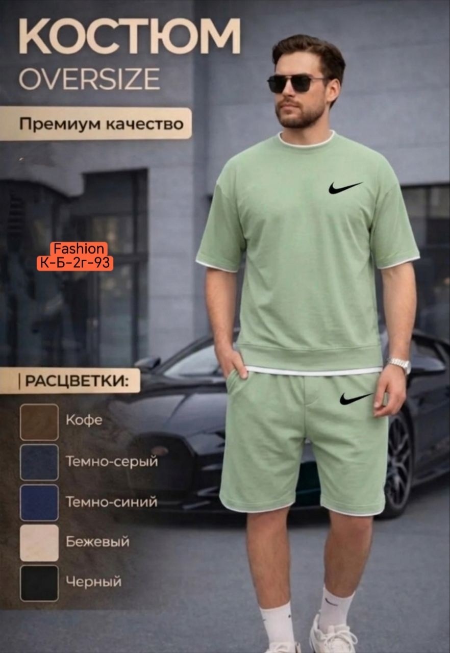 спортивные костюмы мужские,костюм спортивный,мужской спортивный костюм с шортами и футболкой,мужской спортивный костюм летний,костюм спортивный летний с футболкой и шортами