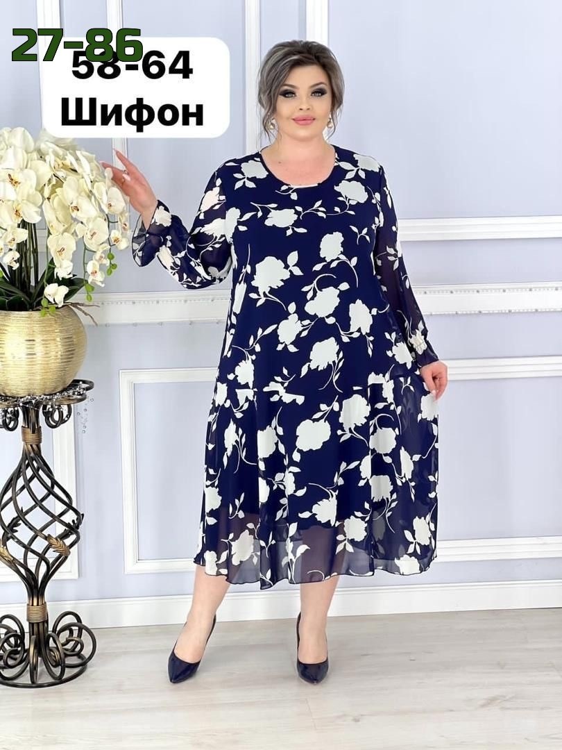 женское платье больших размеров,платье большие размеры,платье шифон больших размеров,платье больших размеров для женщин,шифон платье