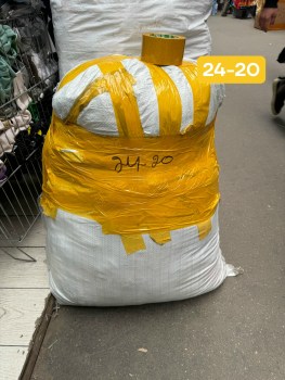 Костюм