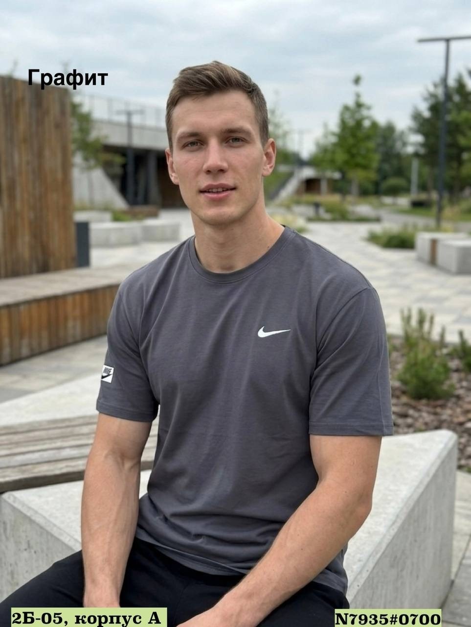 nike dri fit,футболка мужская,стильная футболка,мужчина,футболки для мужчин
