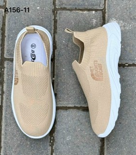 Кеды