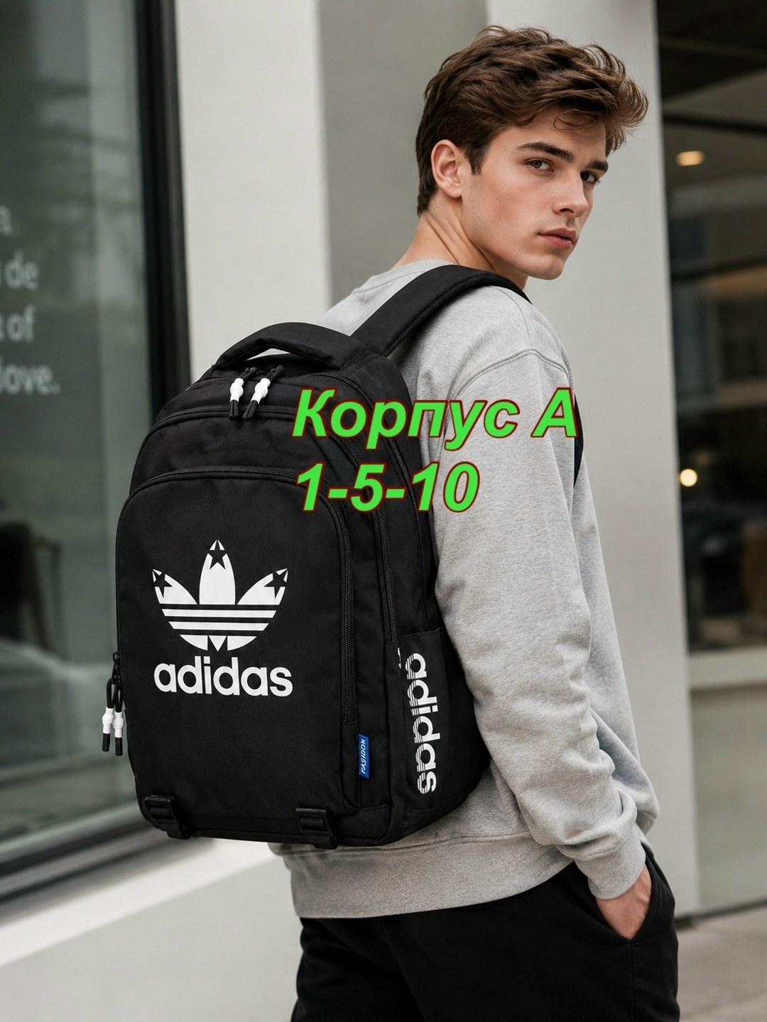 рюкзак adidas,рюкзак adidas школьный городской спорт,спортивный рюкзак adidas climacool,рюкзак городской nike школьный рюкзак adidas,рюкзак адидас женский черный