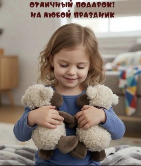 Новый год