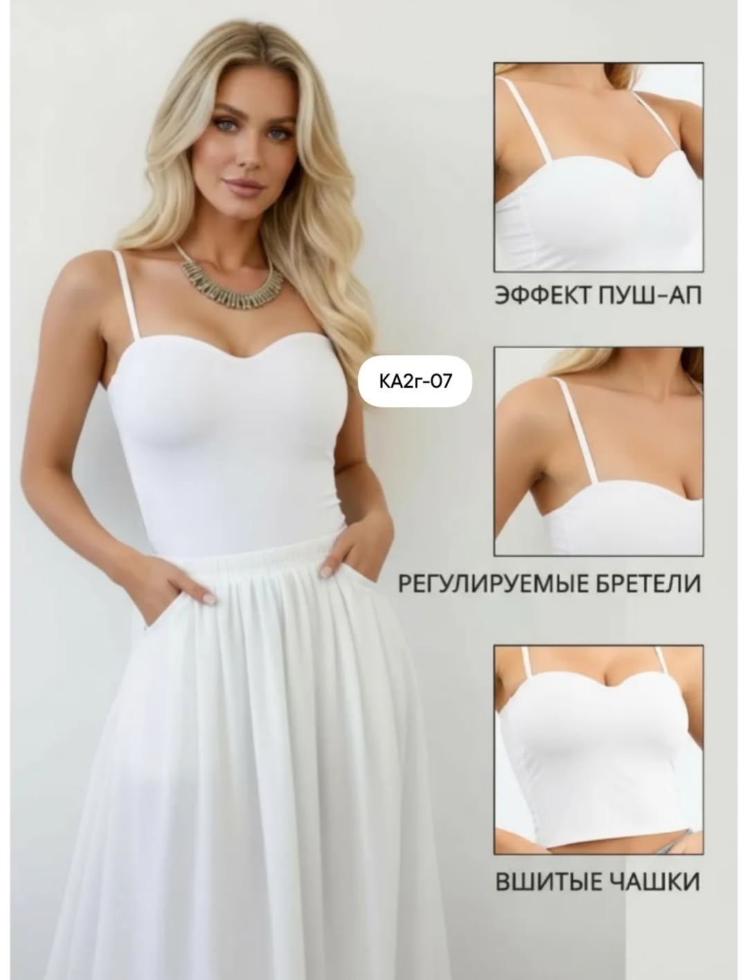 костюм с юбкой,классический костюм с юбкой zerka,костюм женский тройка,деловой костюм,костюм женский с юбкой