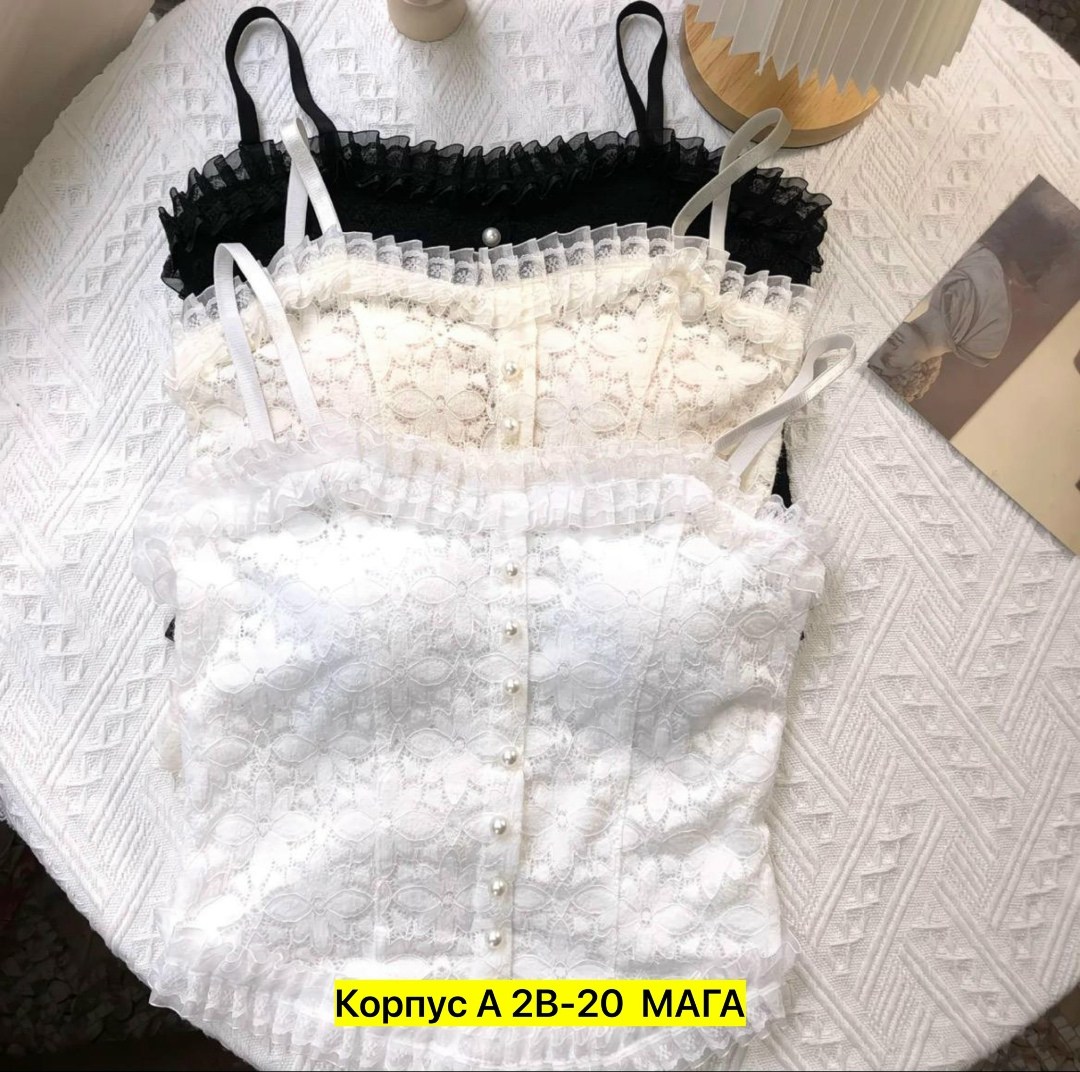 топ женский кружевной,кружевной корсет,кружевная майка,топы модные,женская нижнее белье