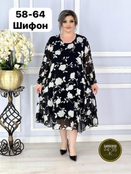 Платье