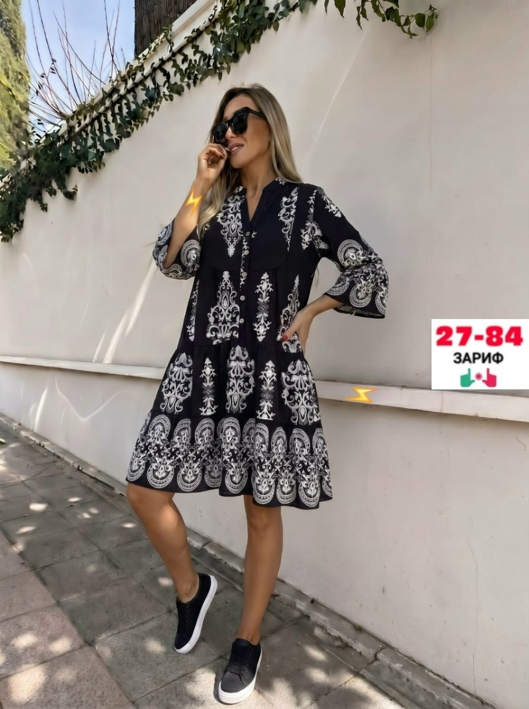 платье женский летний,платье,летнее платье,,модное платье