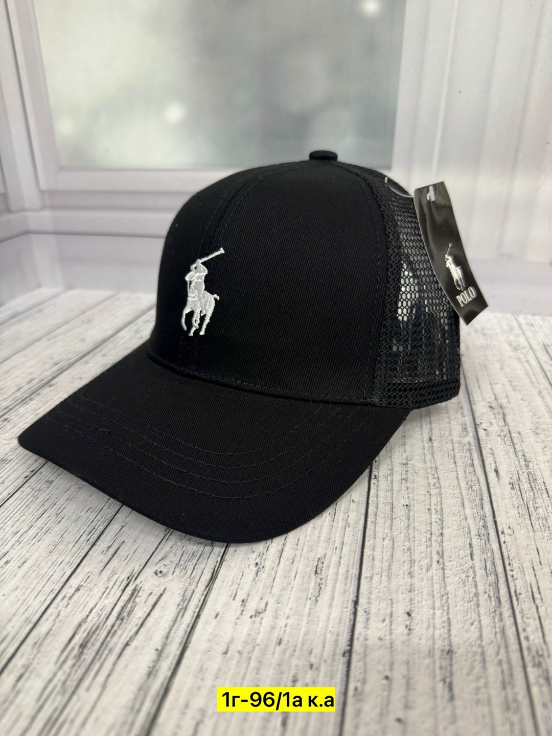 бейсболка polo ralph lauren,бейсболка polo,бейсболка кепка polo ralph lauren песочный,кепка polo ralph lauren,кепка