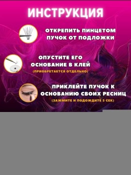 Одежда