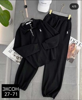Костюм