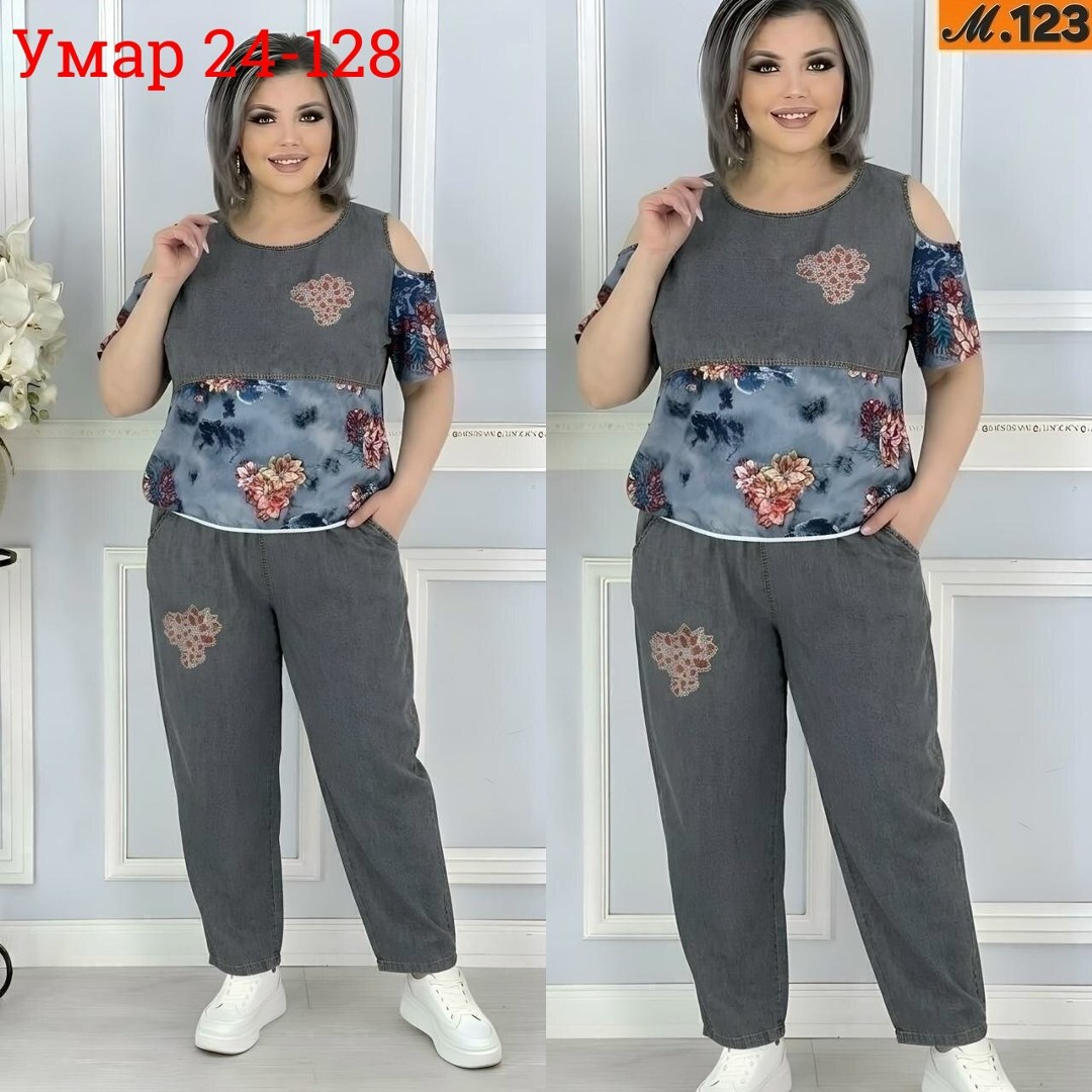 стильные костюмы,женский костюм,, больших размеров,костюм