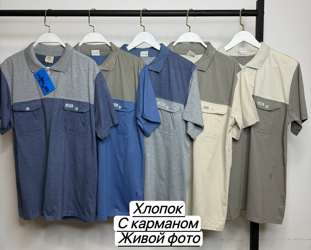 мужская футболка поло,мужская футболка,футболка серая,футболка хлопок,мужская мода