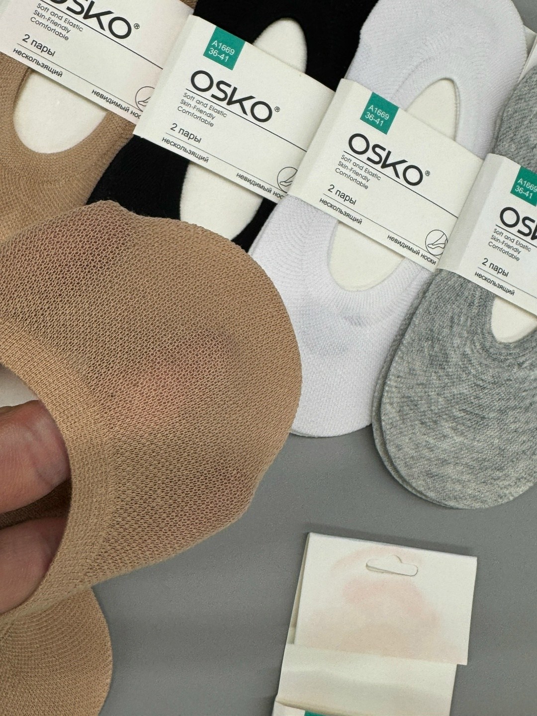 подследники женские osko,следки osko,носки женские osko,женские следки,подследники osko