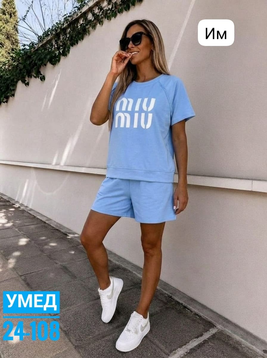 летние костюмы женские,костюм женский летний спортивный с шортами,женский костюм с шортами,костюм женский,летние костюмы