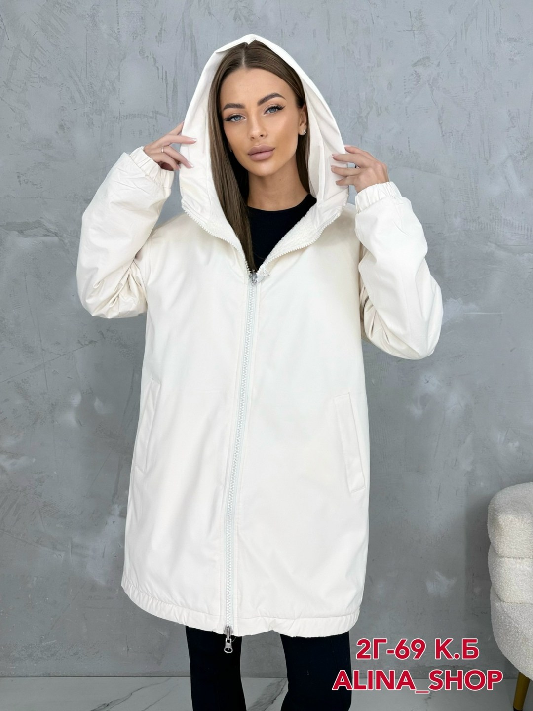 демисезонная куртка,куртка весенняя оверсайз с капюшоном mon fashion,куртка женская,куртка удлиненная,женская демисезонная куртка