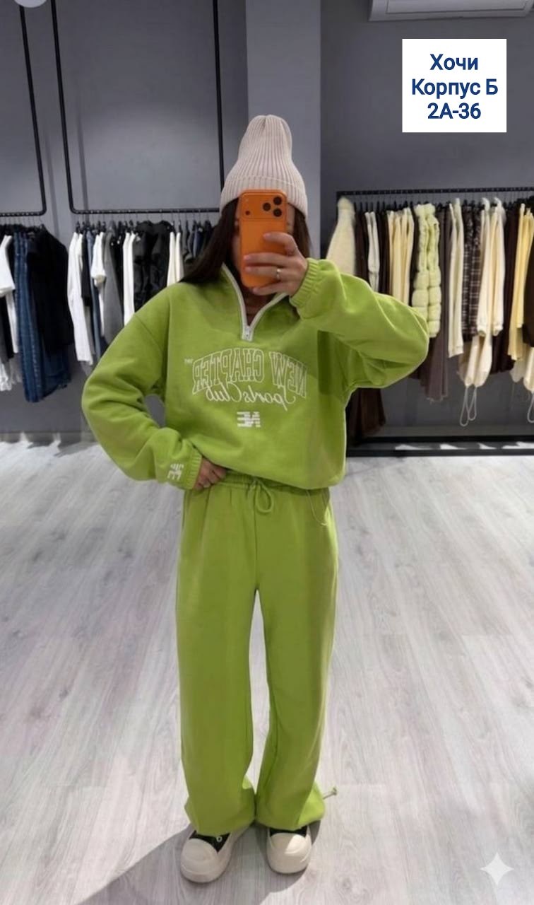 спортивный костюм женский,костюм женский на флисе,cпортивный костюм женский на флисе,женский костюм,костюм спортивные женские костюмы