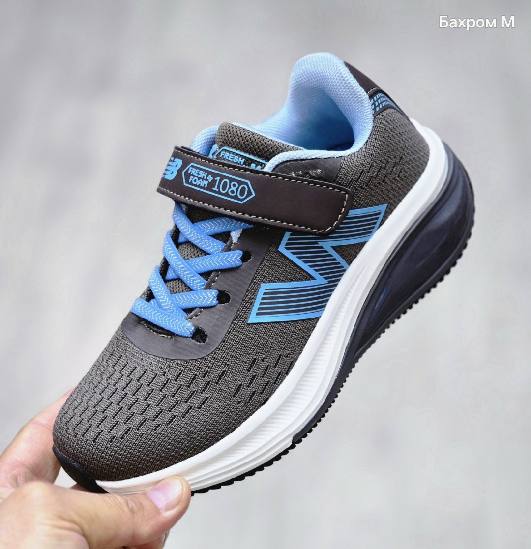 кроссовки new balance,кроссовки,кроссовка детская,кроссовки new balance 570,черные кроссовки
