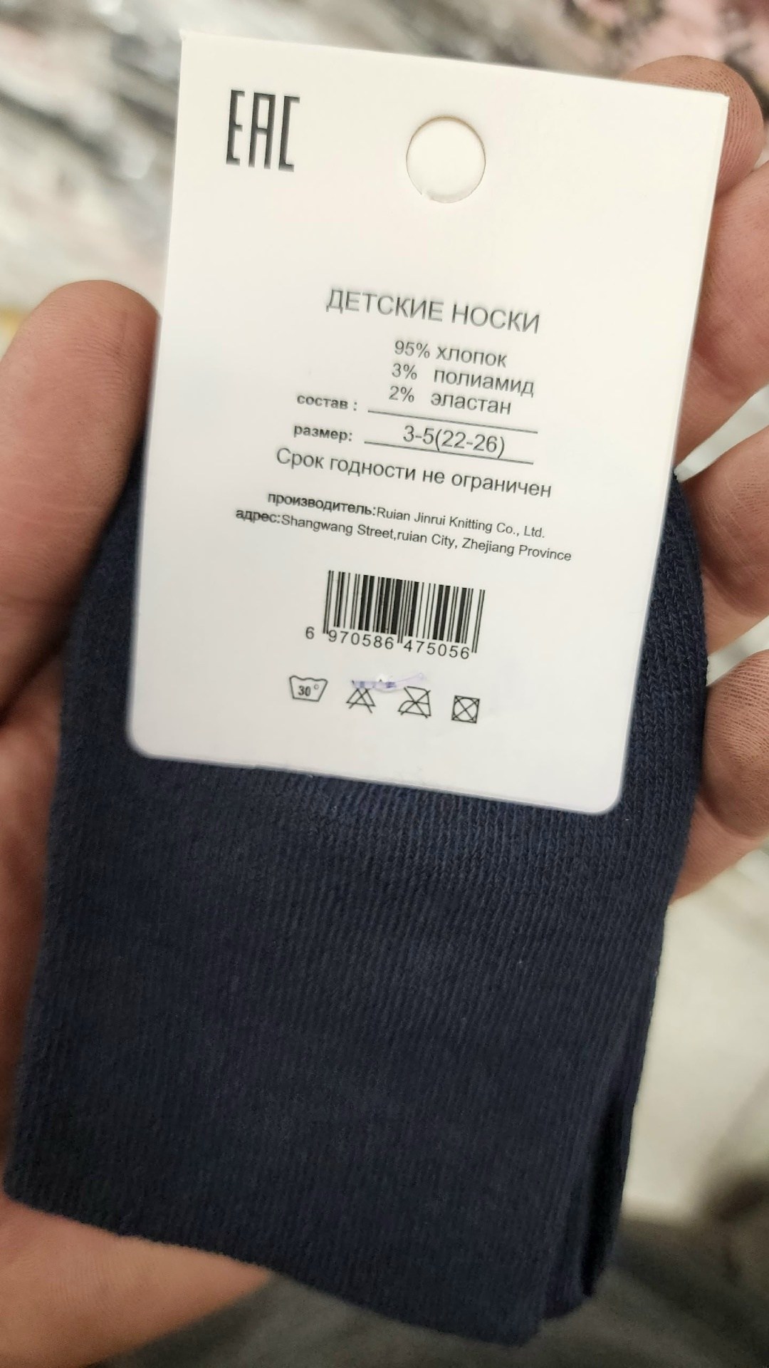 носки мужские,носки универсальные,носки женские мужские,носки мужские спортивные,носки мужские 10 пар
