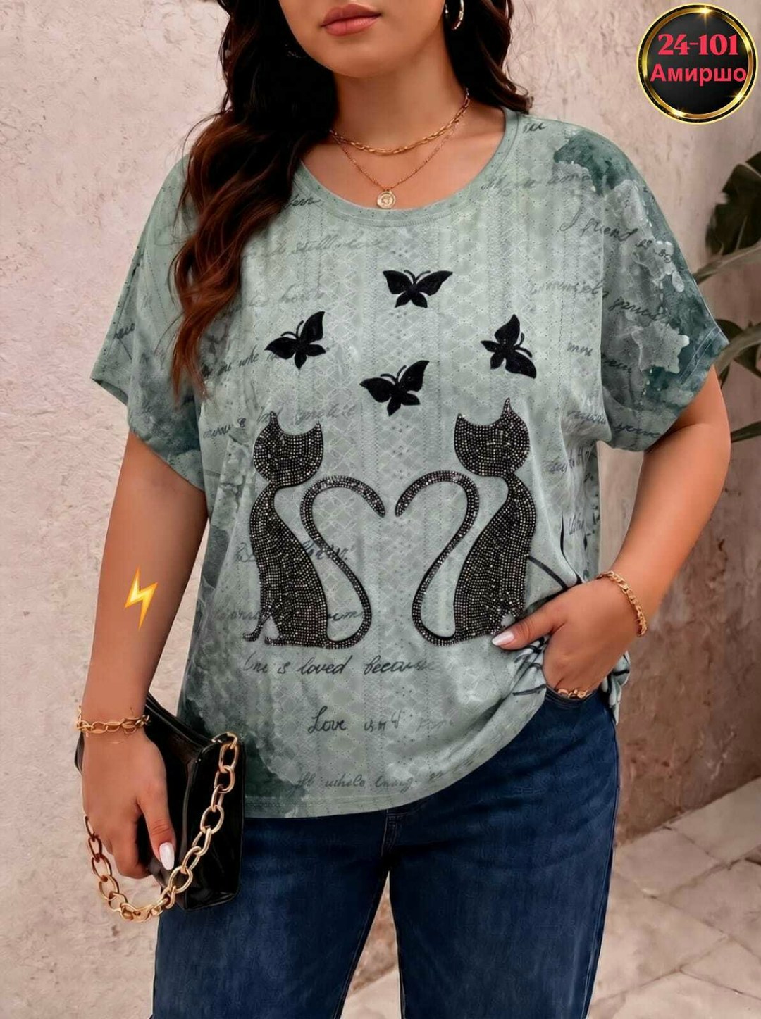 женская футболка,женская футболка больших размеров,футболка женская летняя больших размеров,туника женская