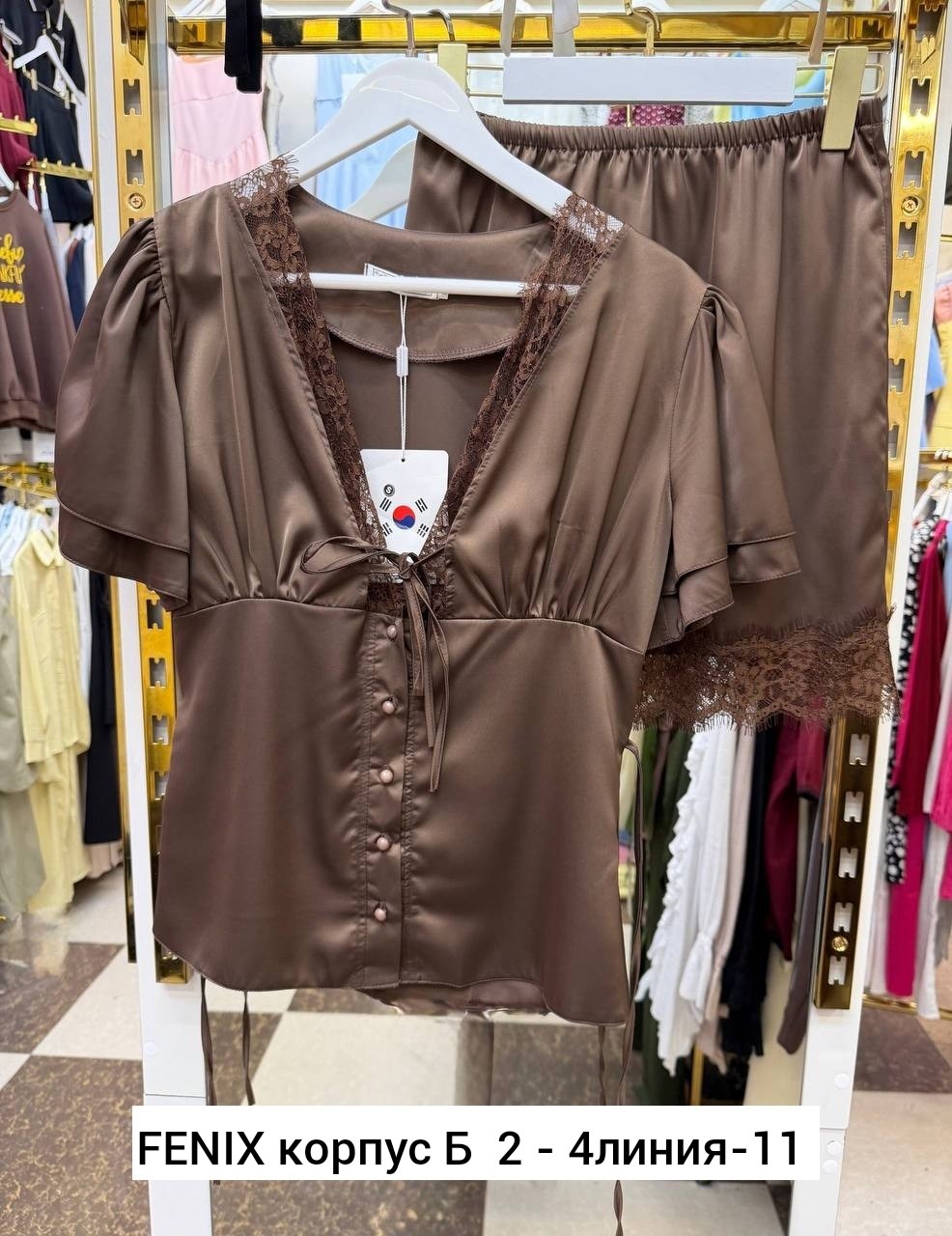 пижама комплект,пижама для женщин,женский пижамный комплект,шелковая пижама,женский пижама