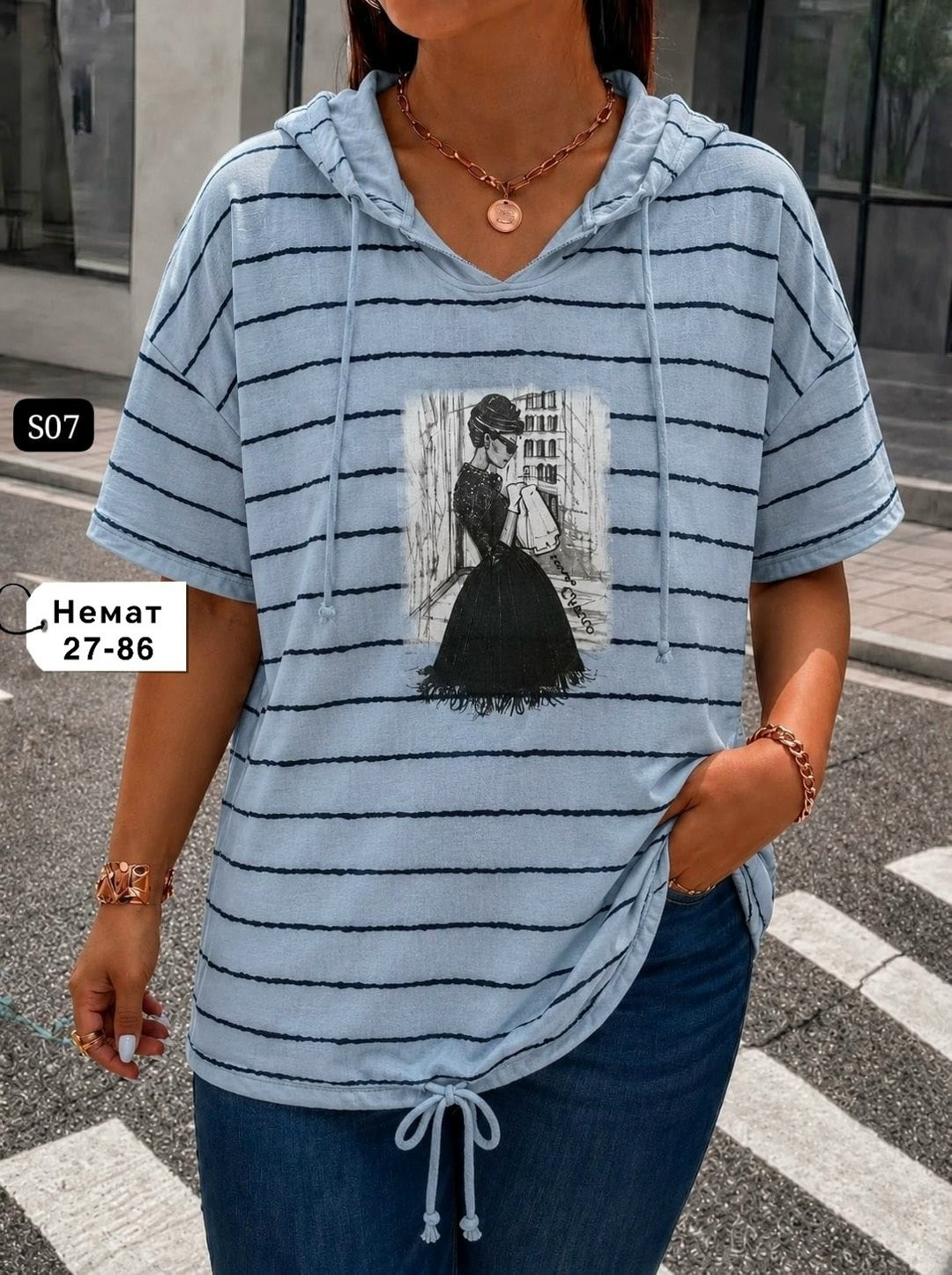 кофты женская,футболка женская,,кофта модная,кардиган кофта