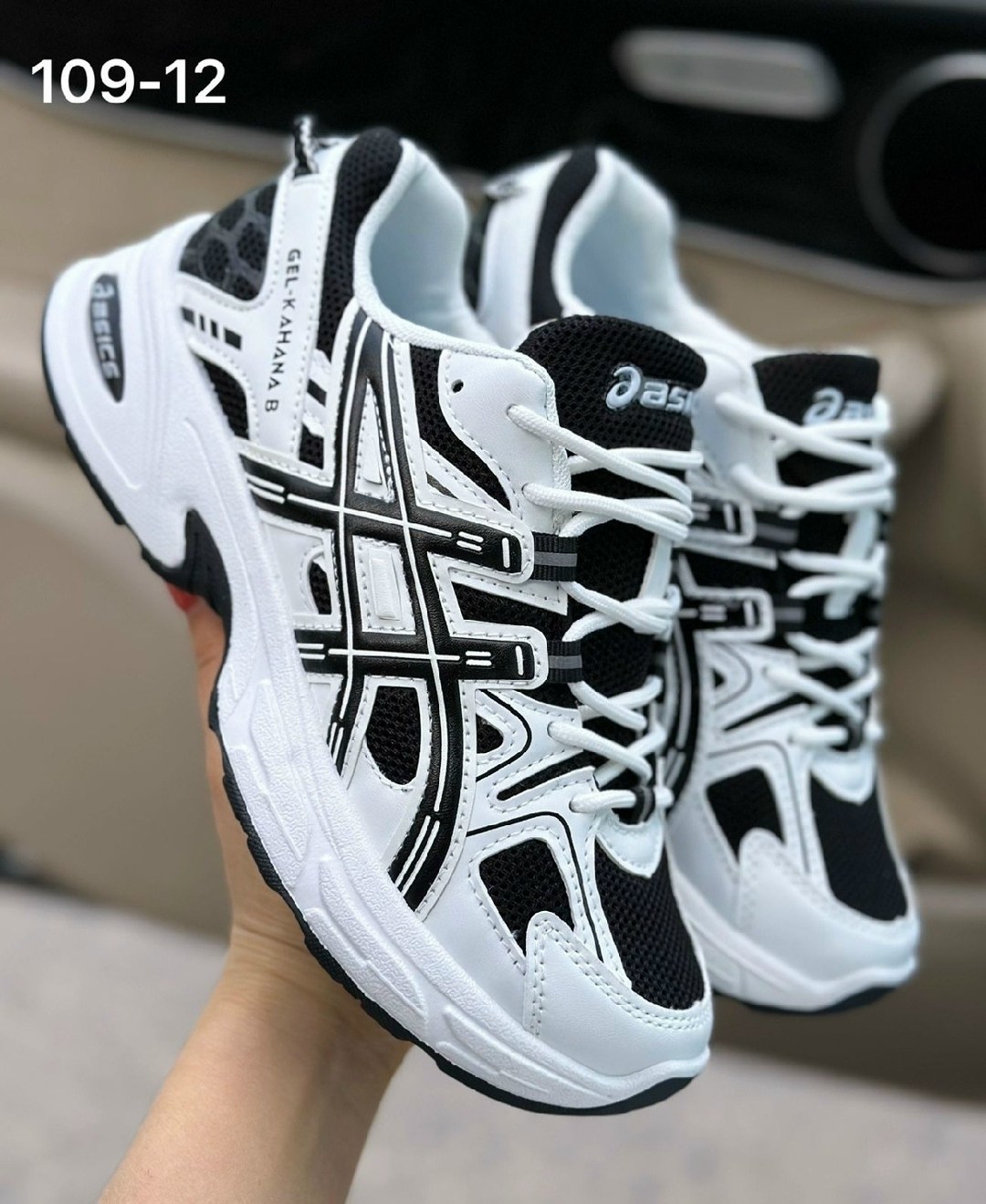 кроссовки asics sport,женские кроссовки asics,кроссовки asics,кроссовки asics gel kahana 8,кроссовки женскиe