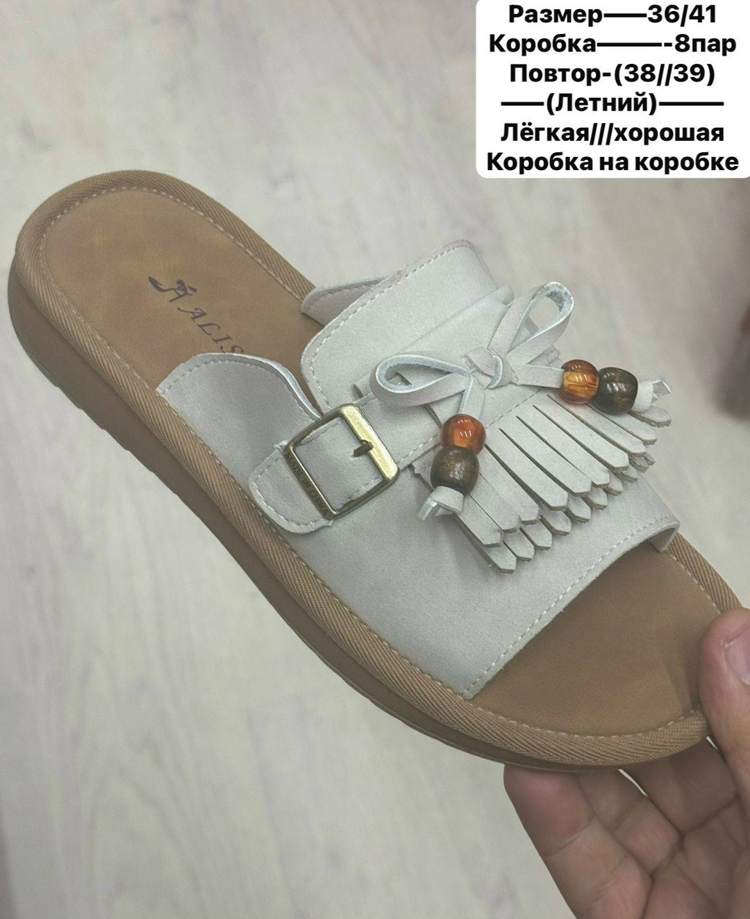 ,шлепанцы женские, женская,шлепанцы замшевые,женские сандалии