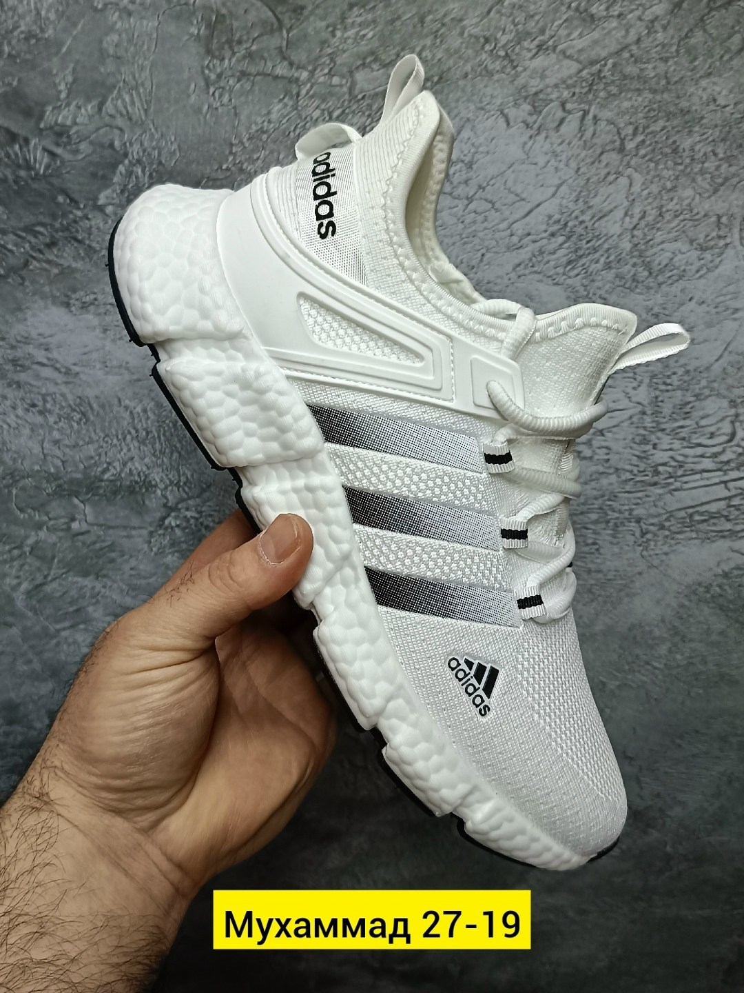 кроссовки adidas,кроссовки мужские adidas,кроссовки мужские летние adidas,кроссовки женские adidas,кроссовки