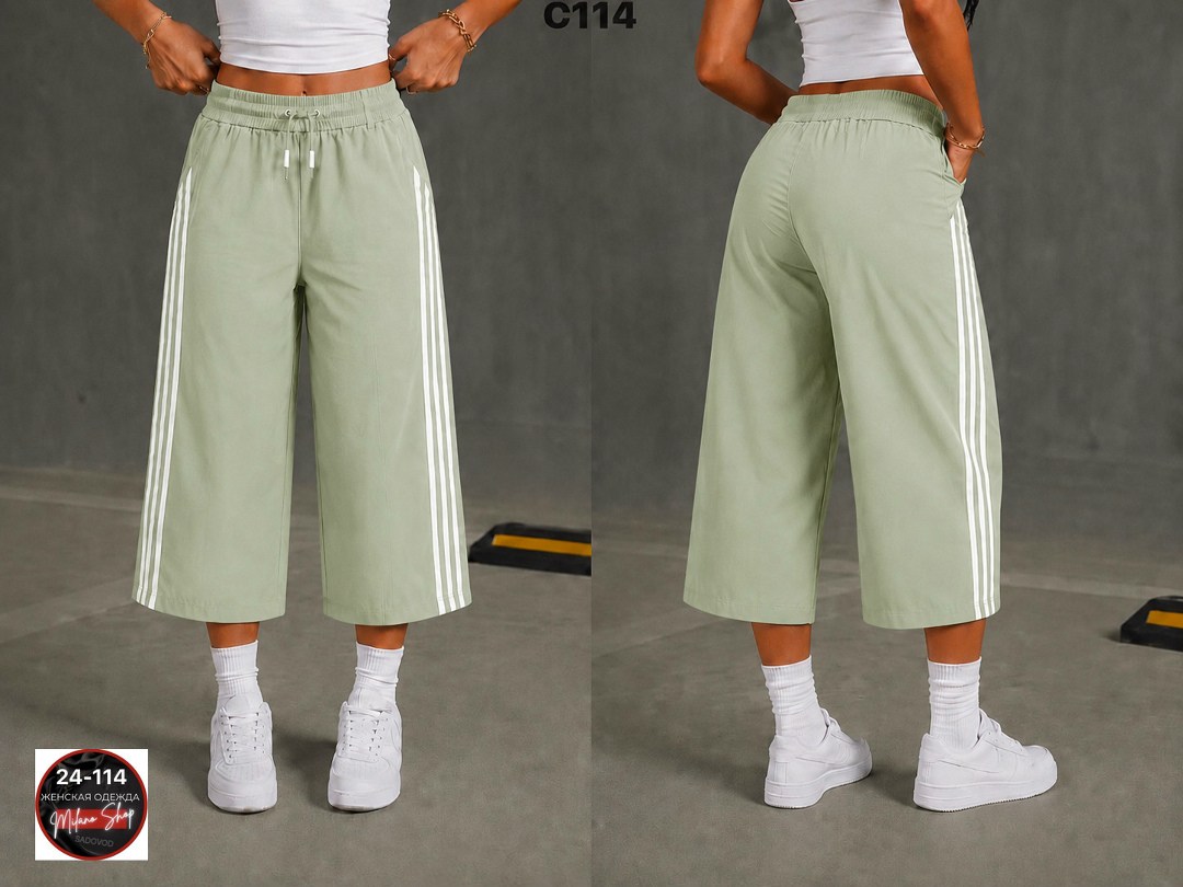 шорты женские спортивные,спортивные брюки,штаны адидас,adidas original,брюки adidas