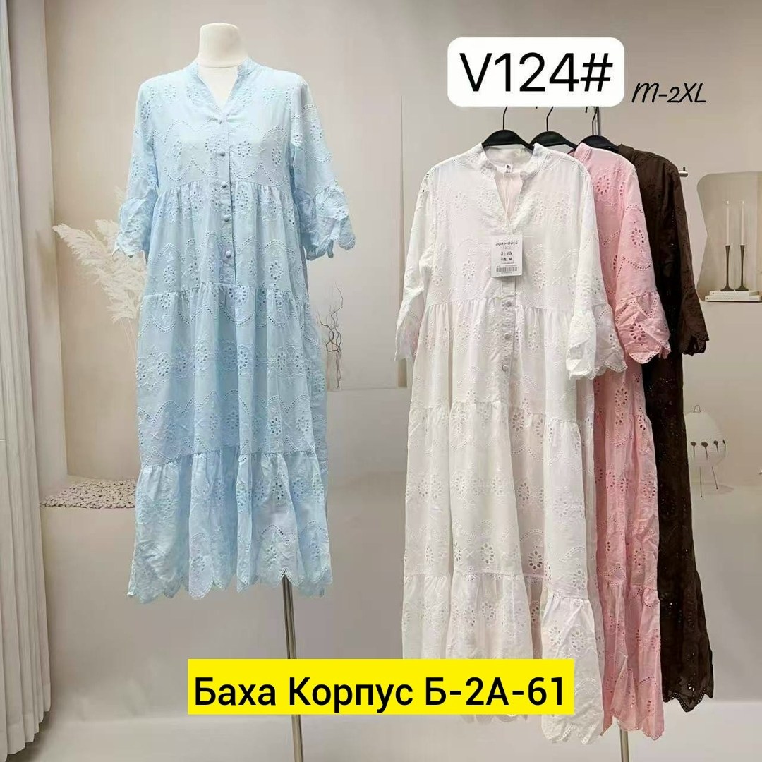 платье,платье стиль,платье женская,летнее платье,летнее длинное платье