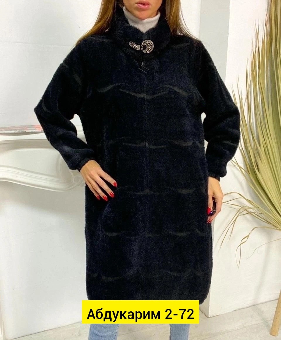 кардиган альпака,полупальто альпака,пальто женское из альпаки,кардиган женский,пальто плюшевое