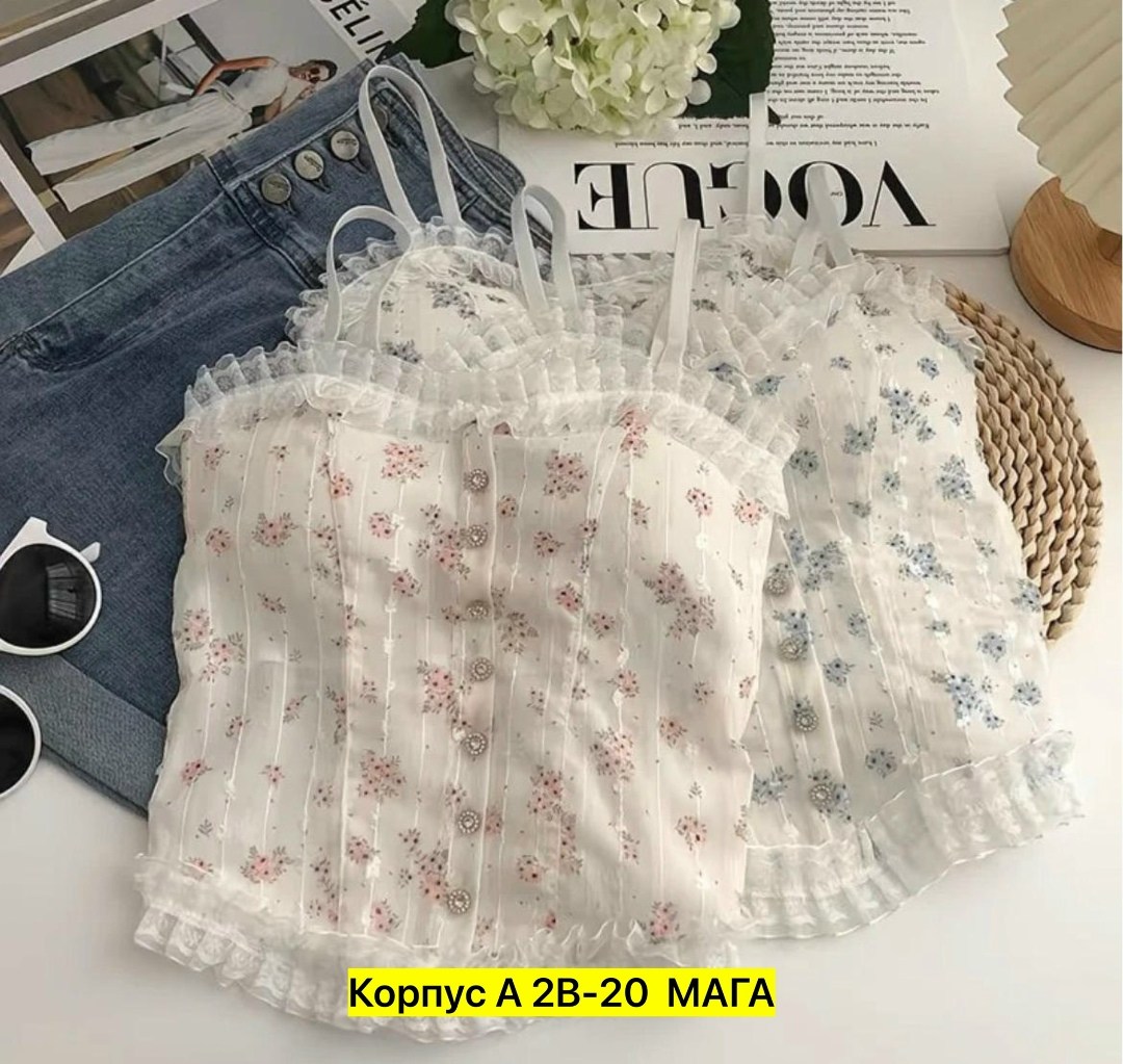 блузка с оборками,блузка школьная,блузка голубая,юбка для девочек,наряды для девочек