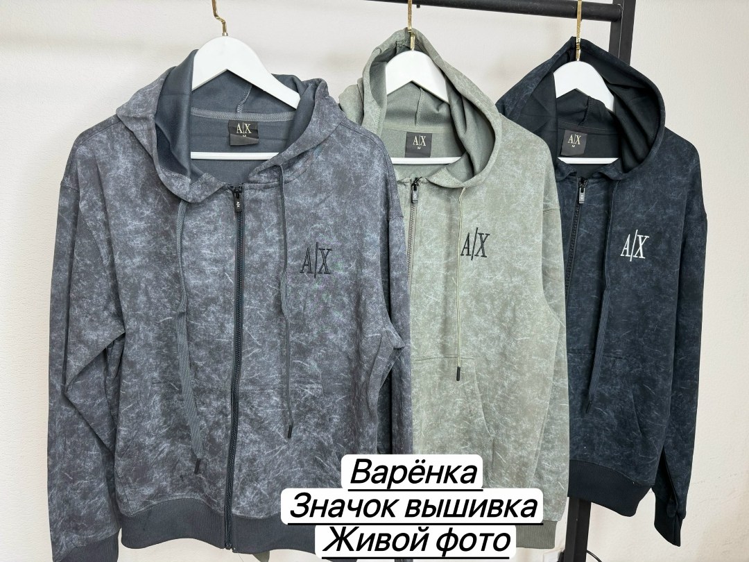 толстовка,мужская толстовка,кофта толстовка,кофта на флисе,толстовки худи