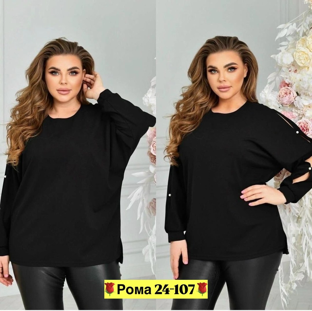 туника из трикотажа,туника большие размеров, больших размеров,кофты женская,джемпер туника