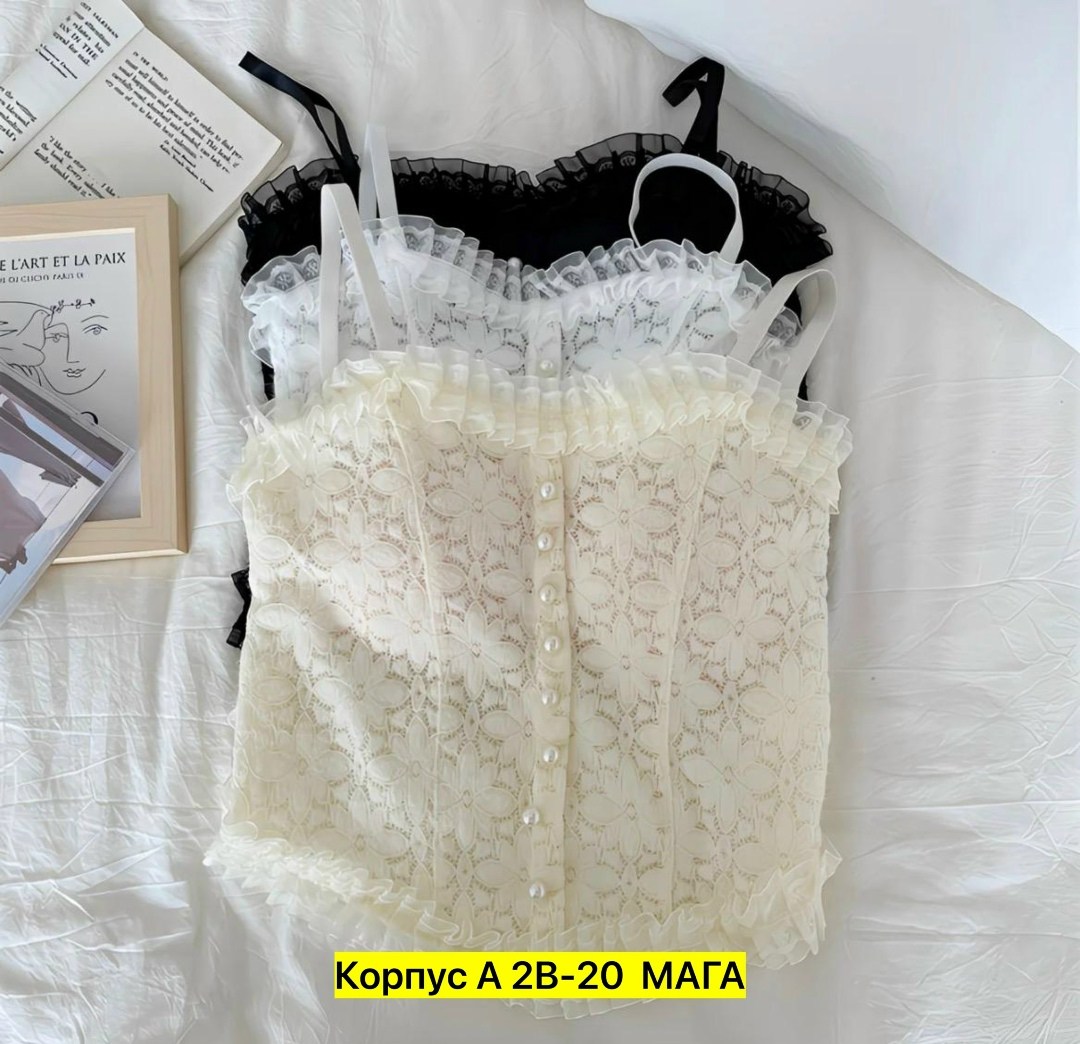 топ женский кружевной,кружевной корсет,кружевная майка,топы модные,женская нижнее белье