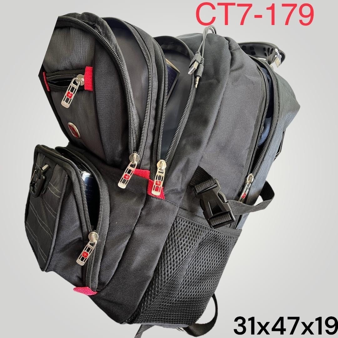 рюкзак swissgear,швейцарский рюкзак swissgear,городской рюкзак swissgear,swissgear водонепроницаемый швейцарский рюкзак,рюкзак swissgear 8810 черно-серый