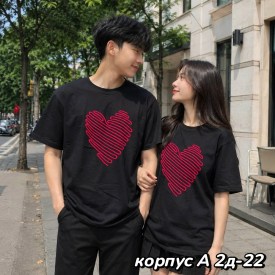 Новый год
