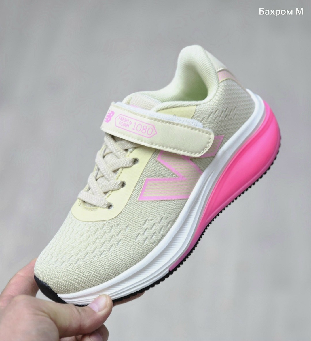 кроссовки new balance,кроссовки,кроссовка детская,кроссовки new balance 570,черные кроссовки