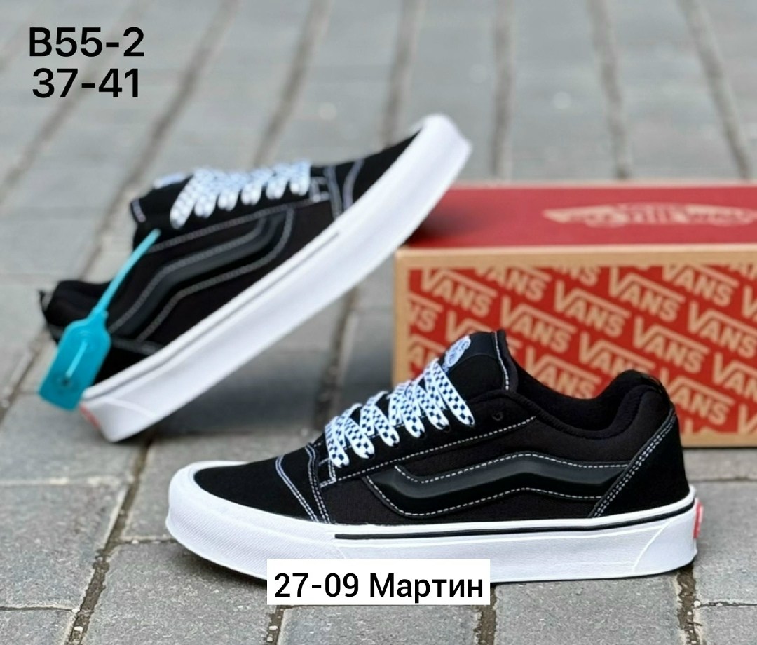 ,кеды ванс олд,кроссовки vans,кроссовки небелсы,кеды vans мужские